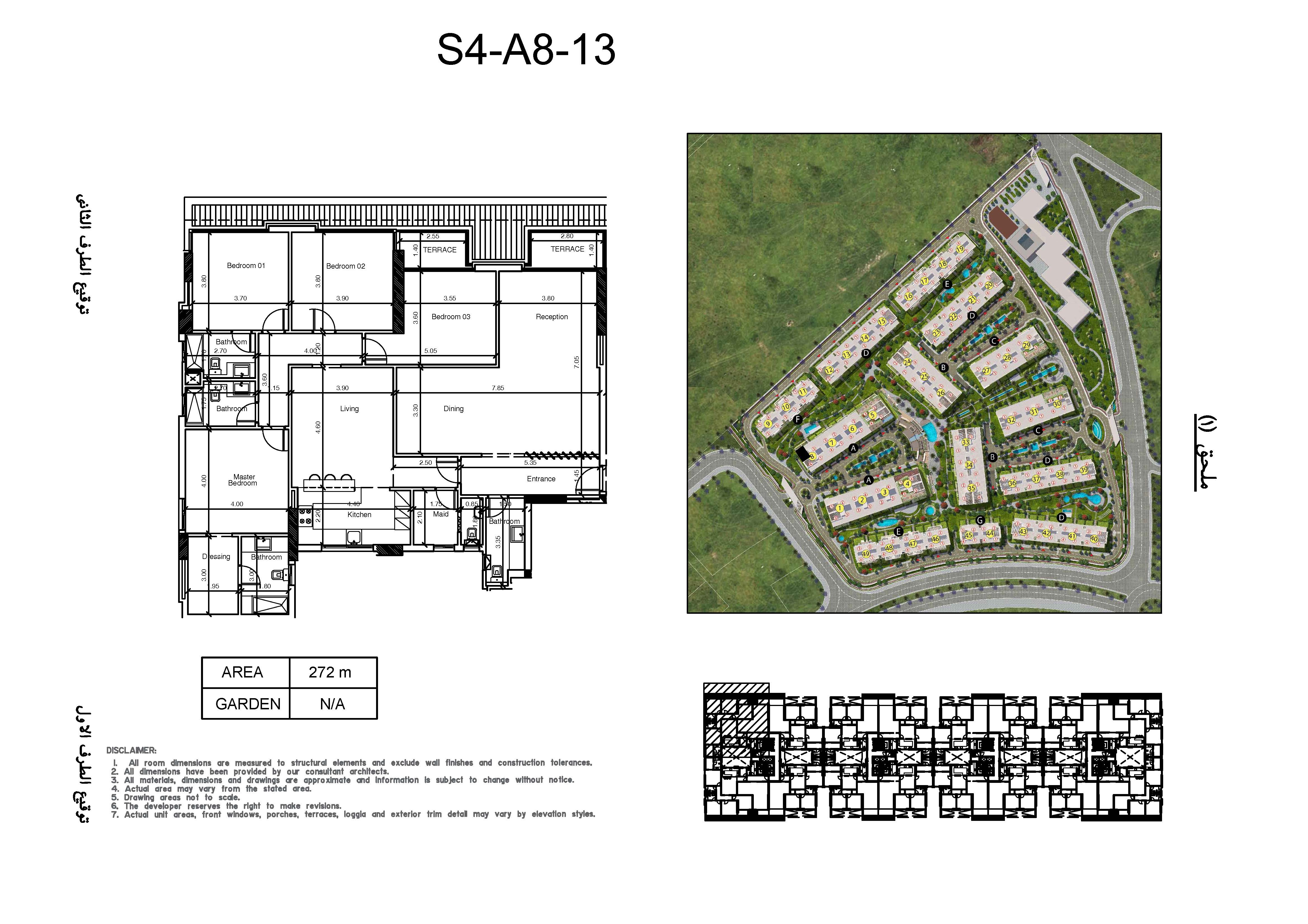 Floor Plan - Go quickly to book and enjoy the multiple services and advantages that we offer you in the best areas of the New Capital Scenario project