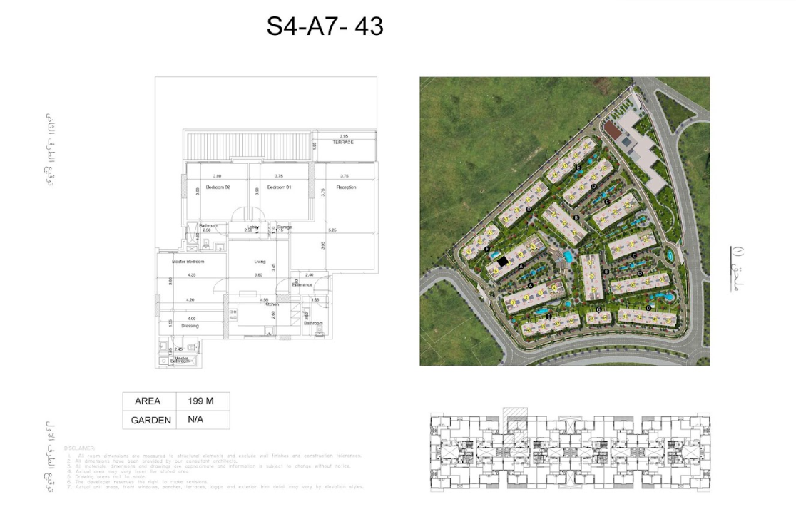 Floor Plan - Go quickly to book and enjoy the multiple services and advantages that we offer you in the best areas of the New Capital Scenario project