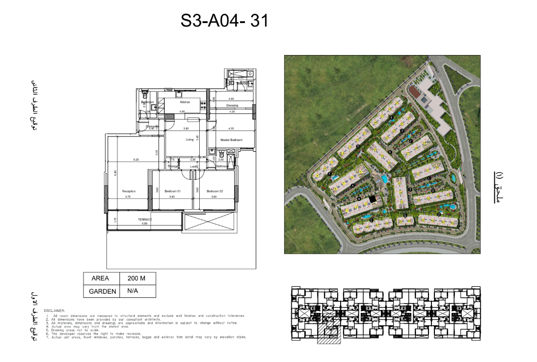 Floor Plan - Go quickly to book and enjoy the multiple services and advantages that we offer you in the best areas of the New Capital Scenario project