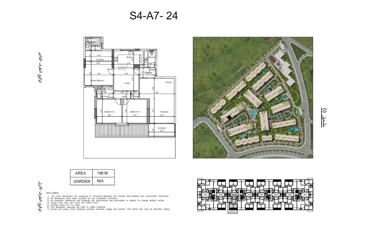 Floor Plan - Go quickly to book and enjoy the multiple services and advantages that we offer you in the best areas of the New Capital Scenario project