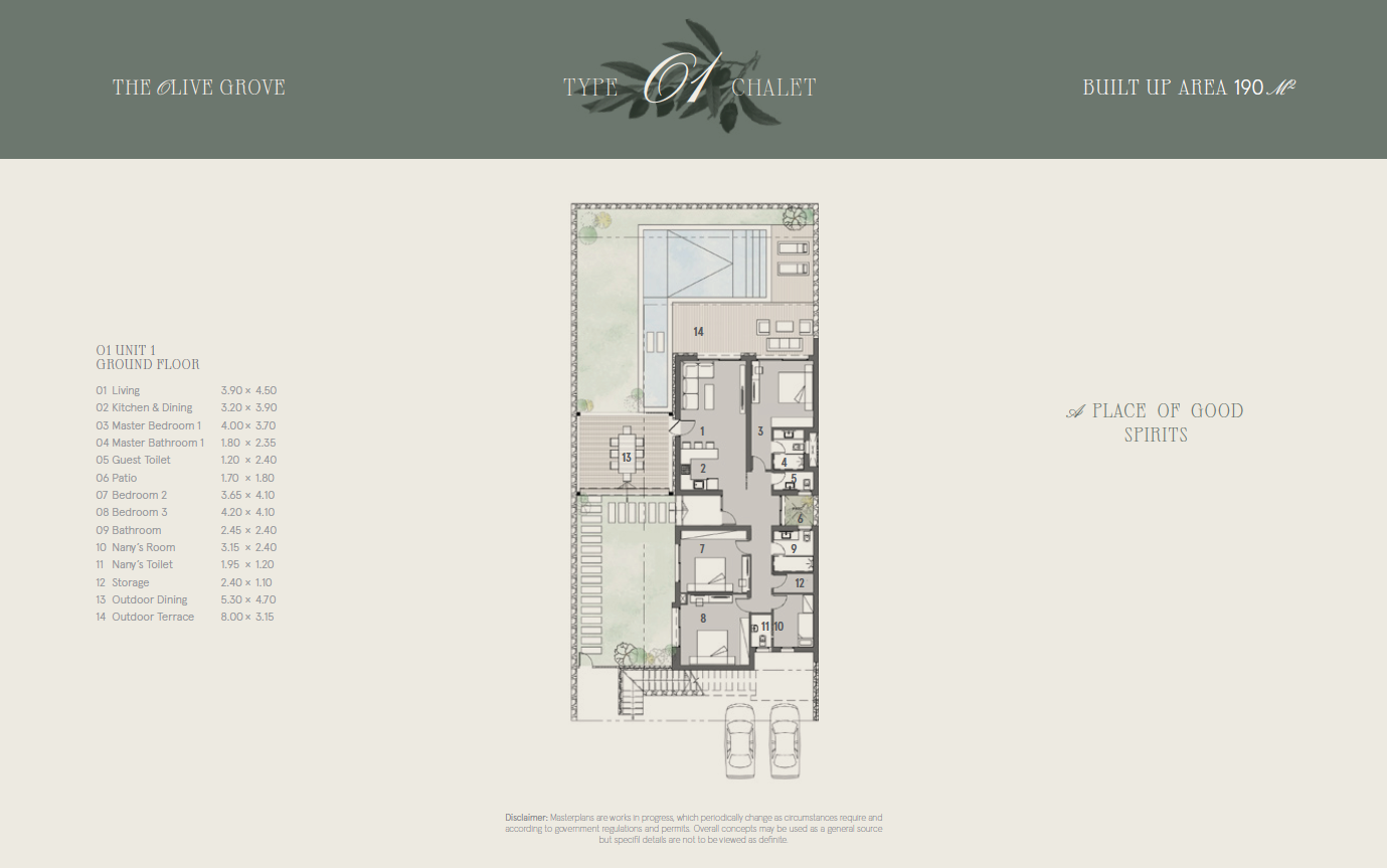 Floor Plan - Marsa Baghush North Coast Village Shahab Mazhar Real Estate