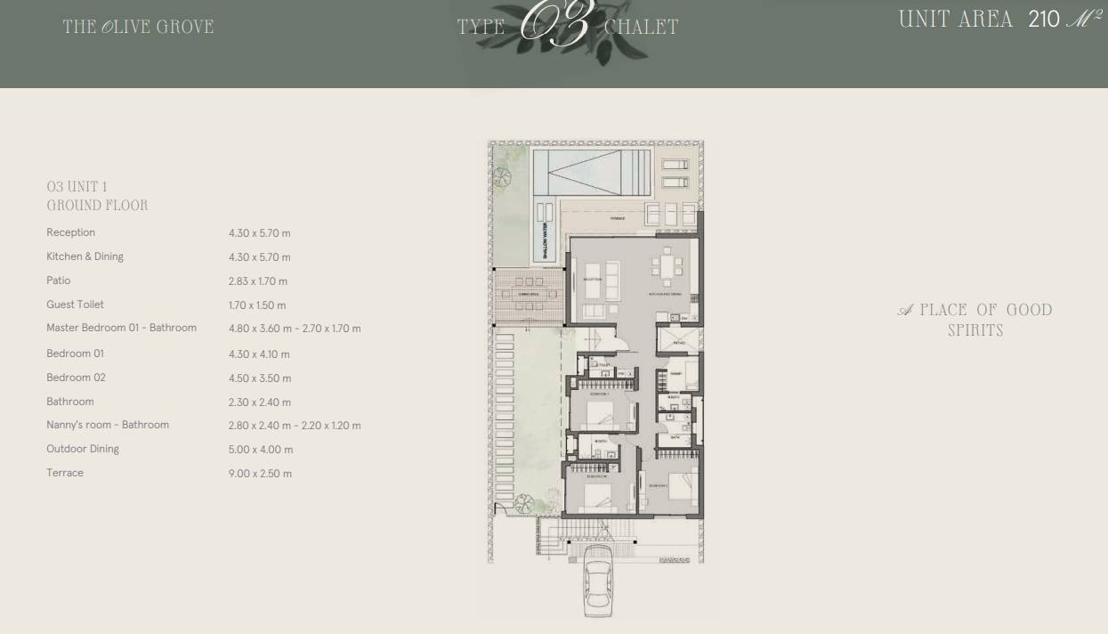 Floor Plan - Marsa Baghush North Coast Village Shahab Mazhar Real Estate