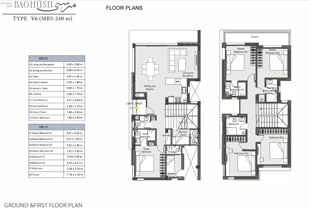 Floor Plan - Marsa Baghush North Coast Village Shahab Mazhar Real Estate