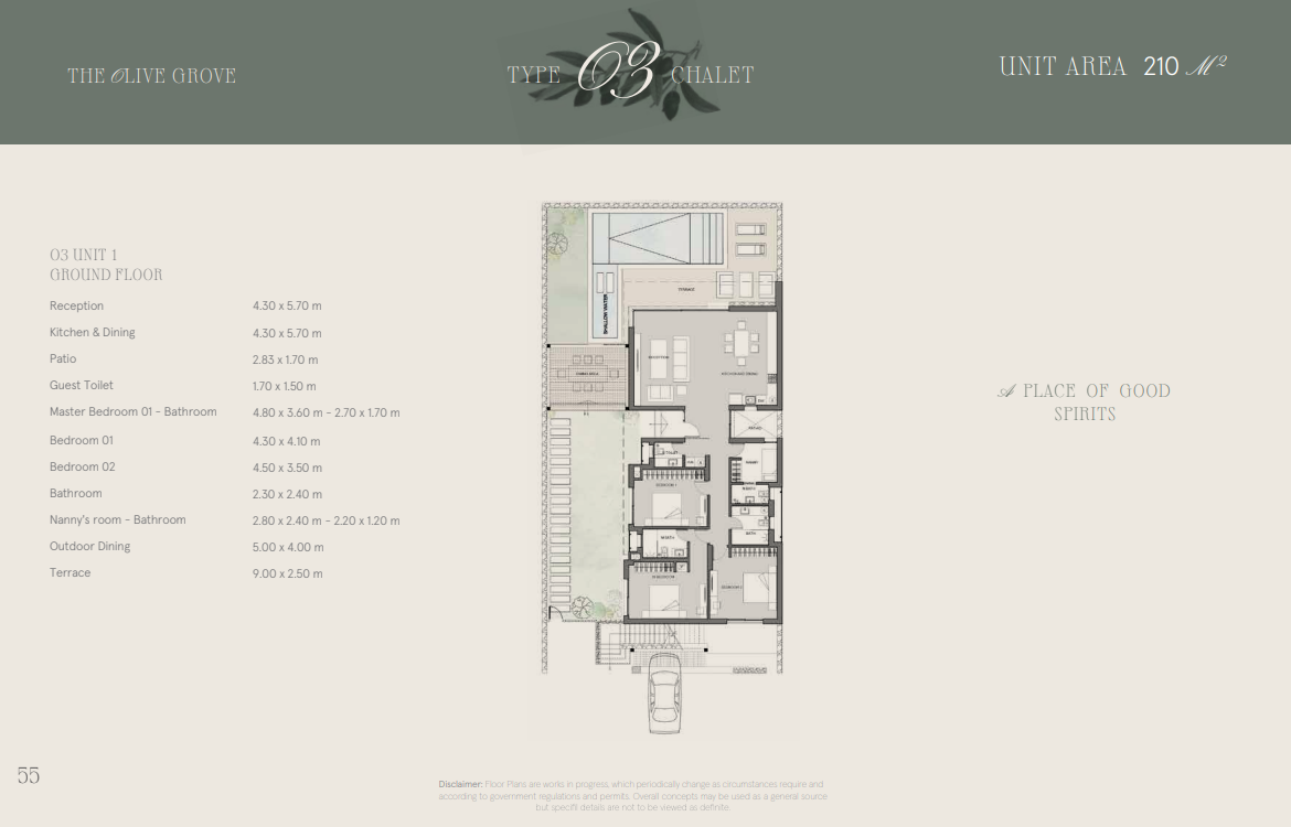 Floor Plan - Marsa Baghush North Coast Village Shahab Mazhar Real Estate
