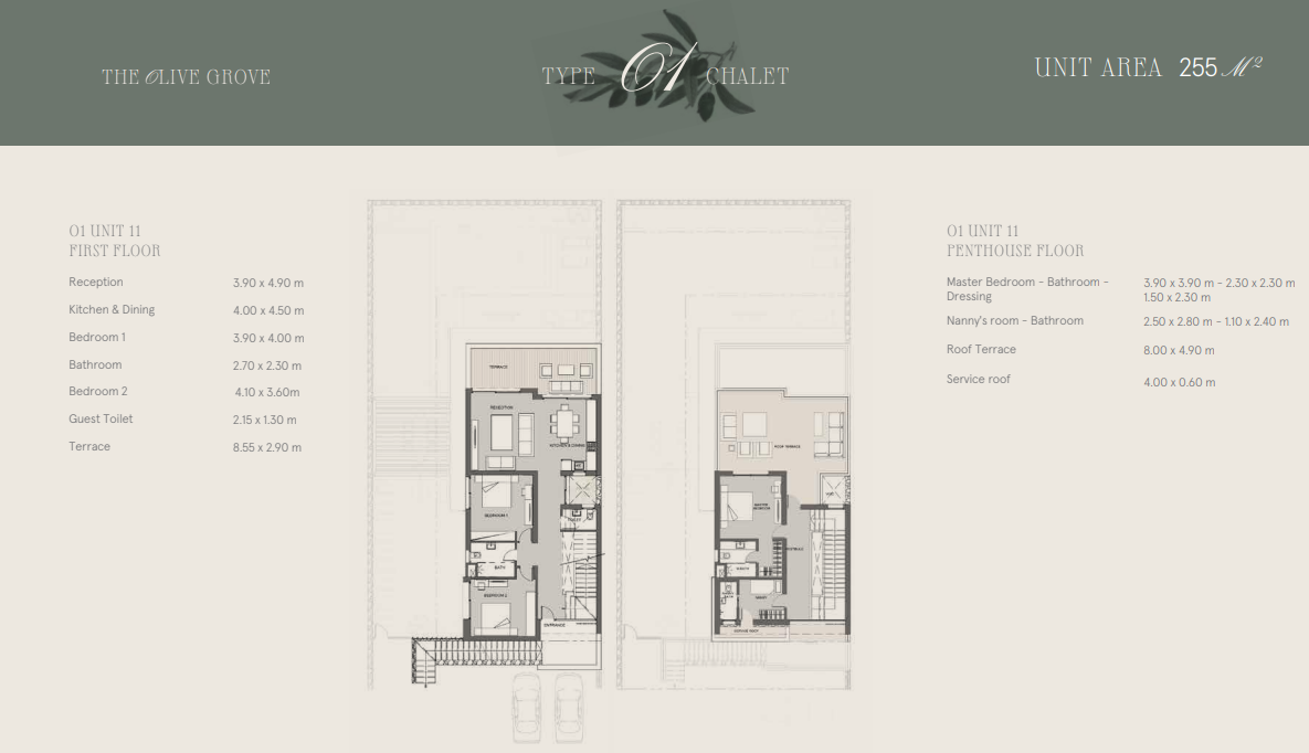 Floor Plan - Marsa Baghush North Coast Village Shahab Mazhar Real Estate