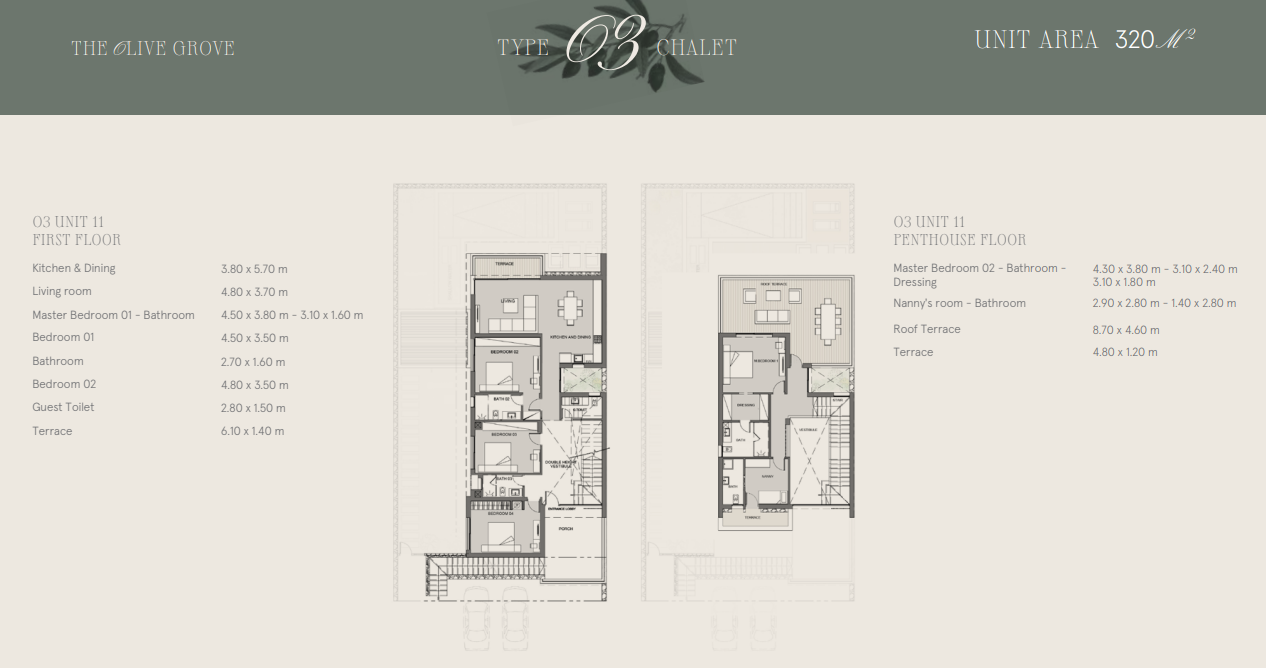 Floor Plan - Marsa Baghush North Coast Village Shahab Mazhar Real Estate