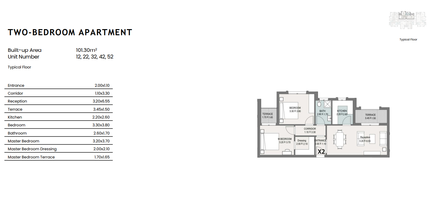 Floor Plan - Live in an atmosphere of luxury in the finest apartments for sale, Sarai Compound New Cairo
