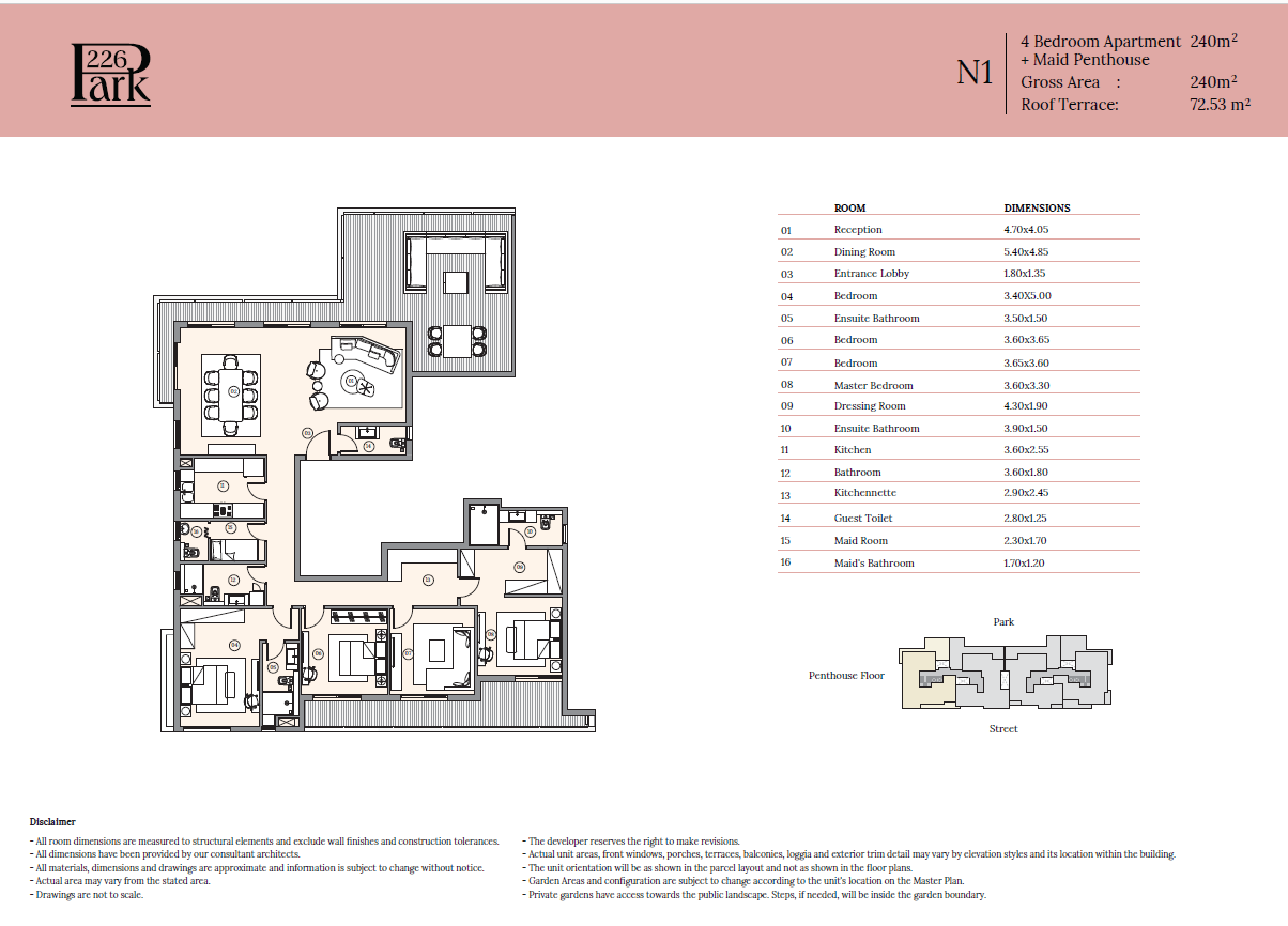 Floor Plan - اقتنص فرصتك الآن لحجز شقق للبيع هاب تاون