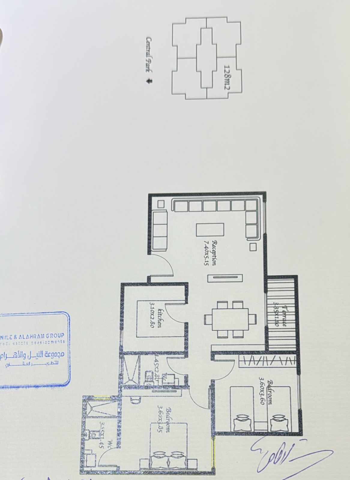 Floor Plan - Nile Boulevard New Cairo Compound