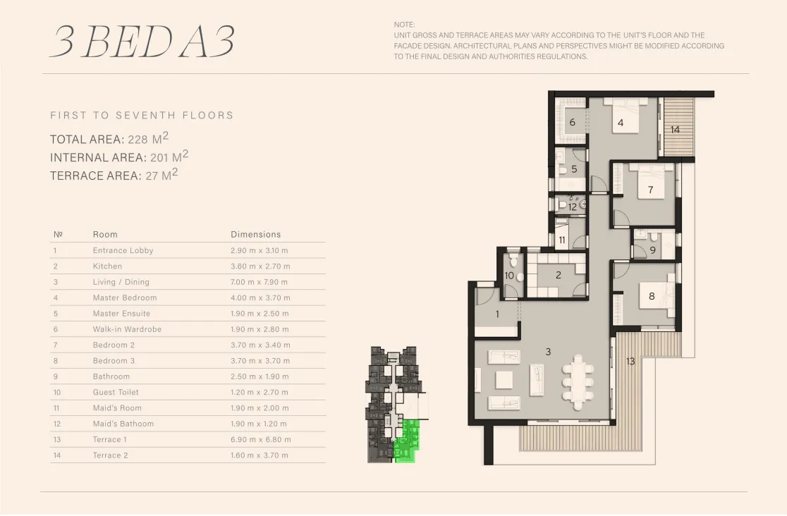 Apartment - 