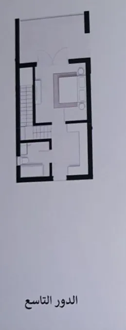Duplex - 