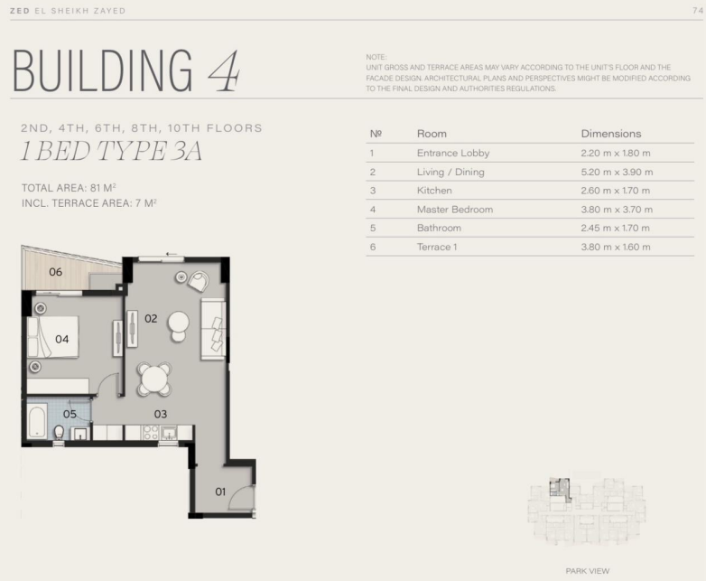 Floor Plan - Take the opportunity now and put your money in a safe investment at the best prices for apartments in Zed Sheikh Zayed
