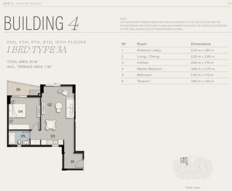 Apartment - 
