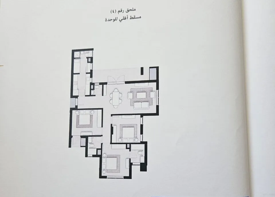 Apartment - 