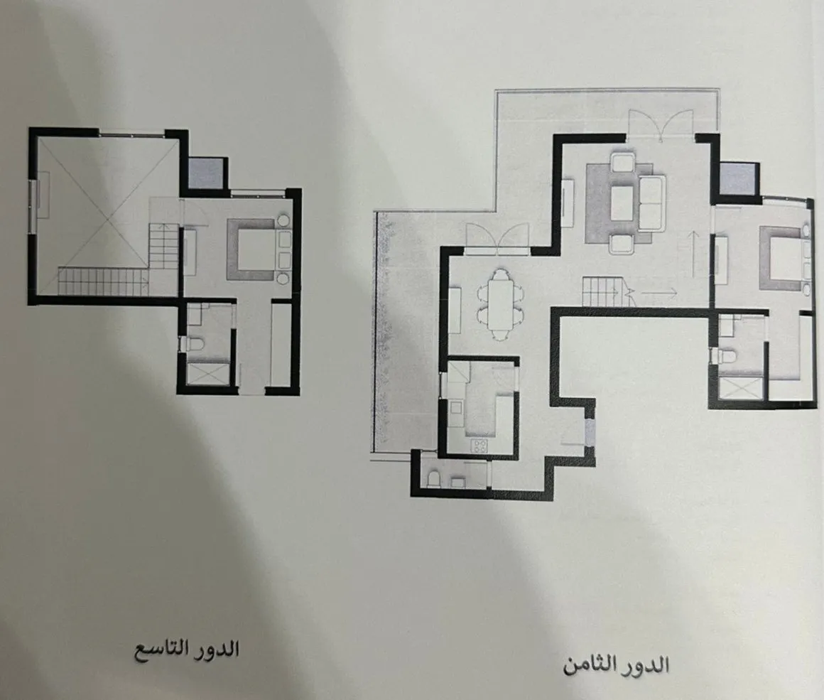 Duplex - 