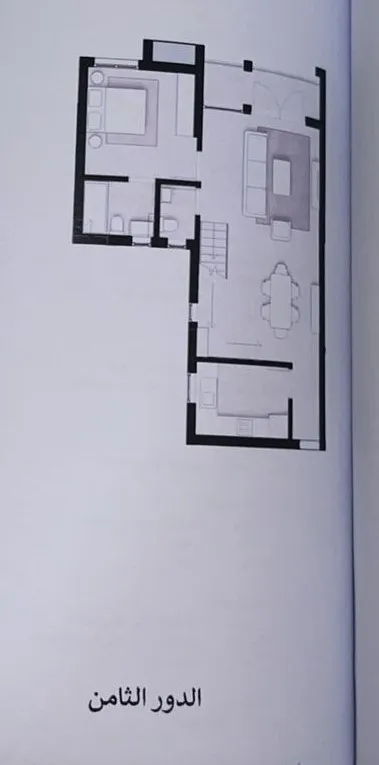 Duplex - 