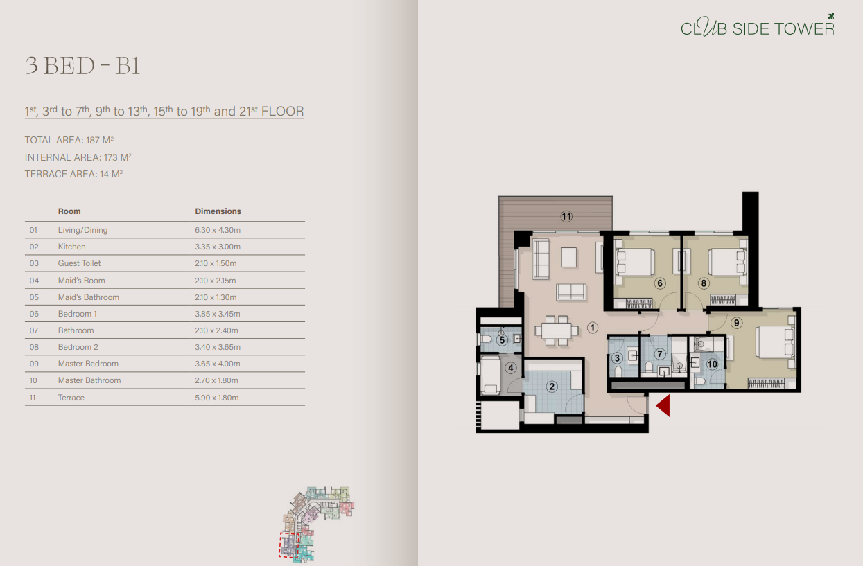 Floor Plan - Don't hesitate and invest at the lowest price per meter in Zed East New Cairo