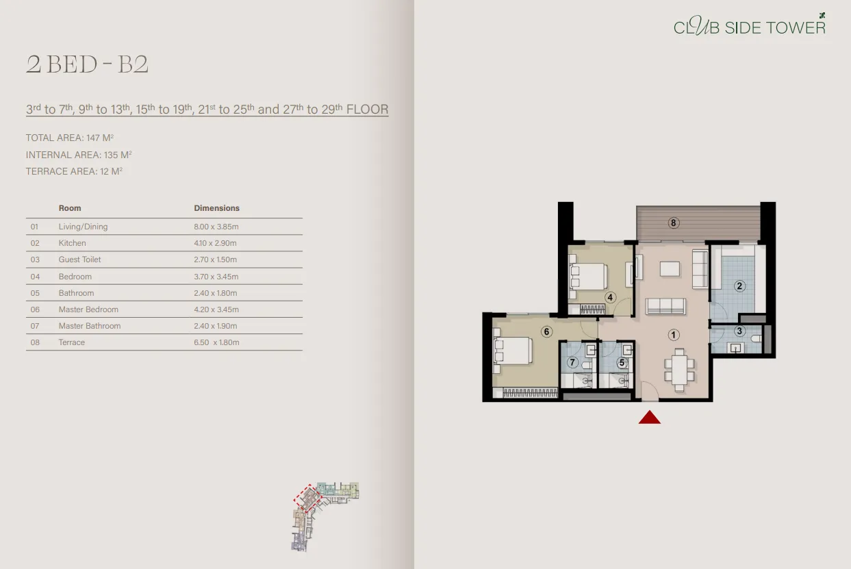 Apartment - Zed East New Cairo villas, the embodiment of the modern vision for contemporary life in Egypt