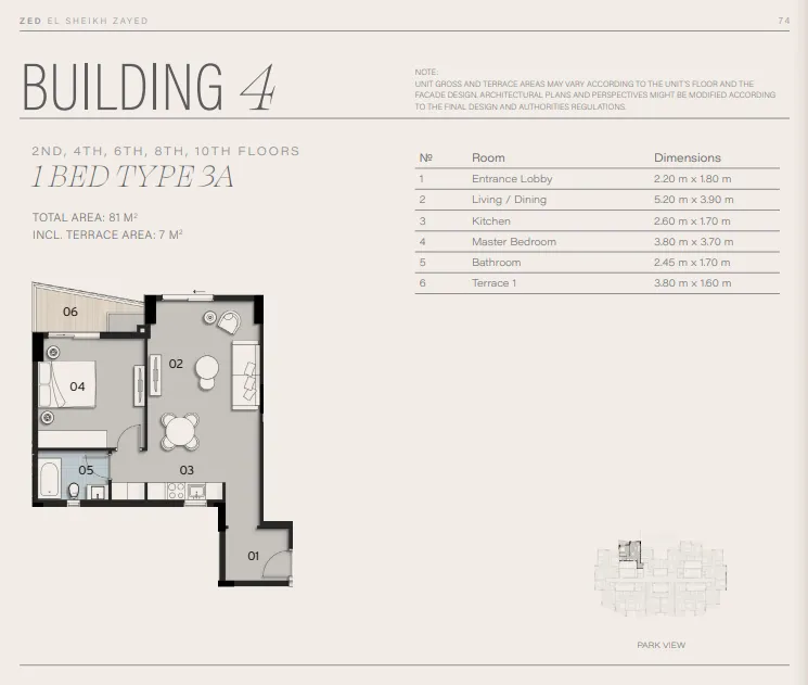 Apartment - 