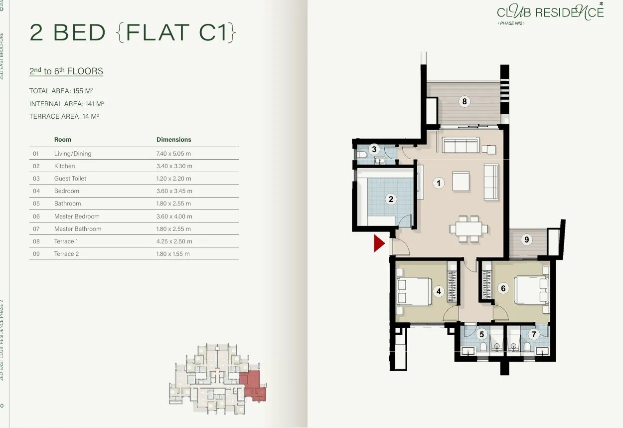 Apartment - اسعار كمبوند زيد ايست القاهرة الجديدة، وجهتك الأمثل للاستثمار المضمون