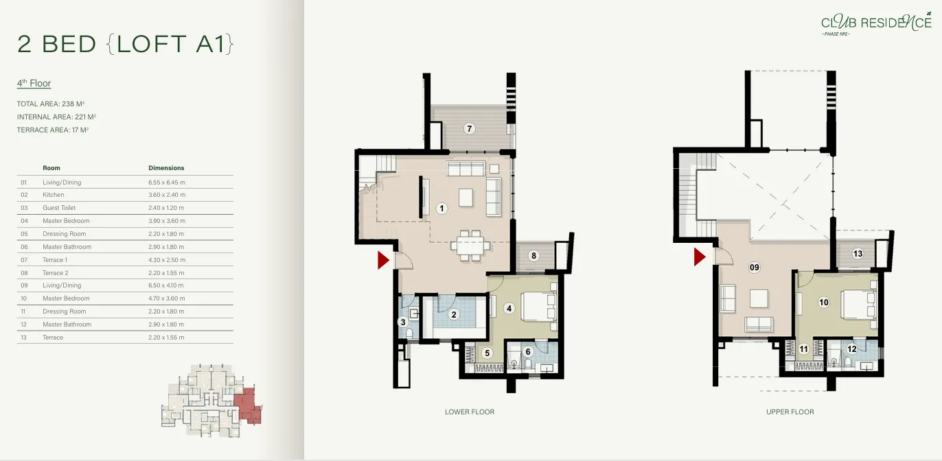 Loft - اسعار كمبوند زيد ايست القاهرة الجديدة، وجهتك الأمثل للاستثمار المضمون