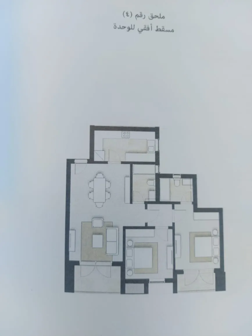Apartment - 
