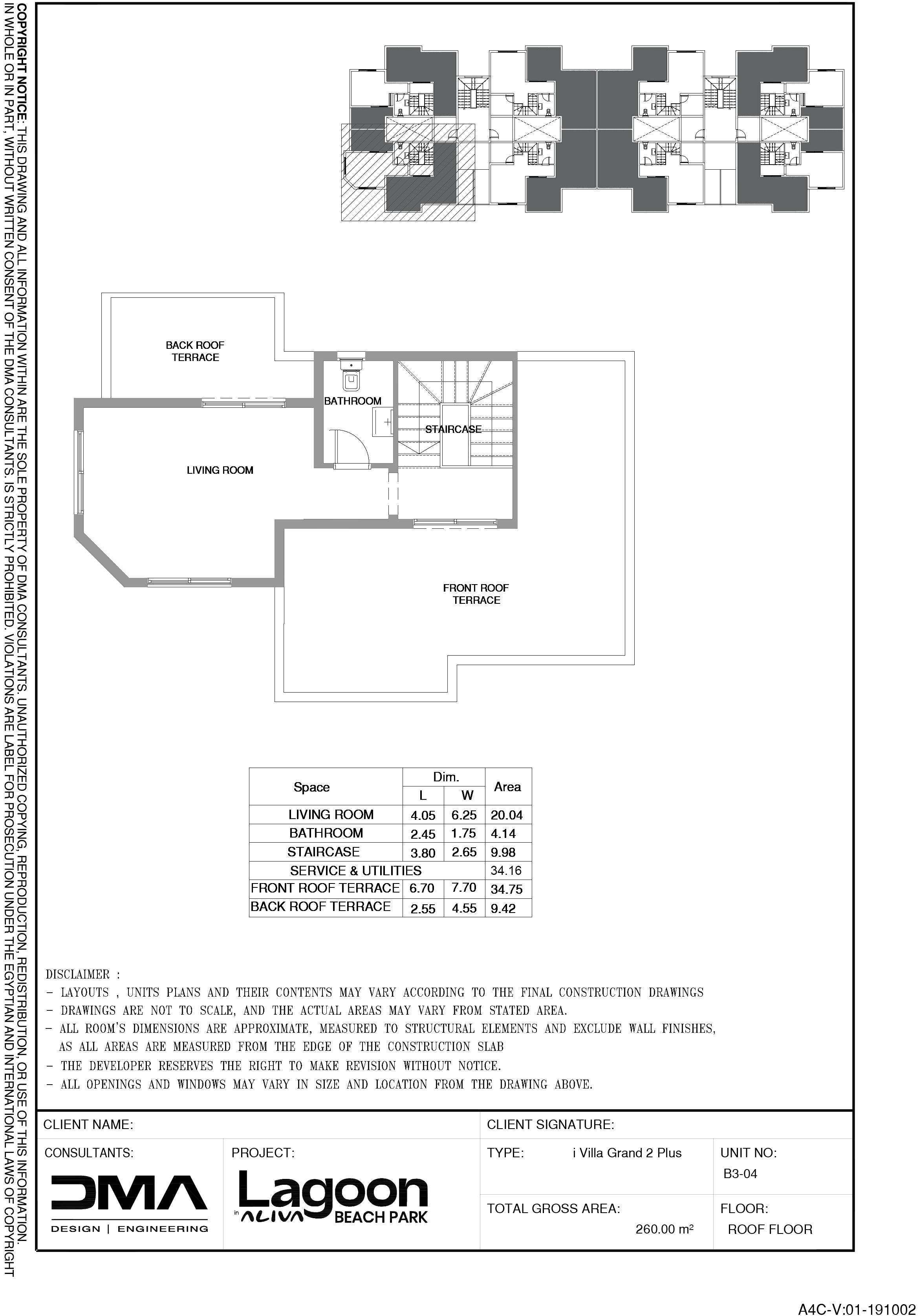 Floor Plan - كمبوند اليفا ماونتن فيو المستقبل سيتي - Aliva Mountain View Mostakbal City Compound