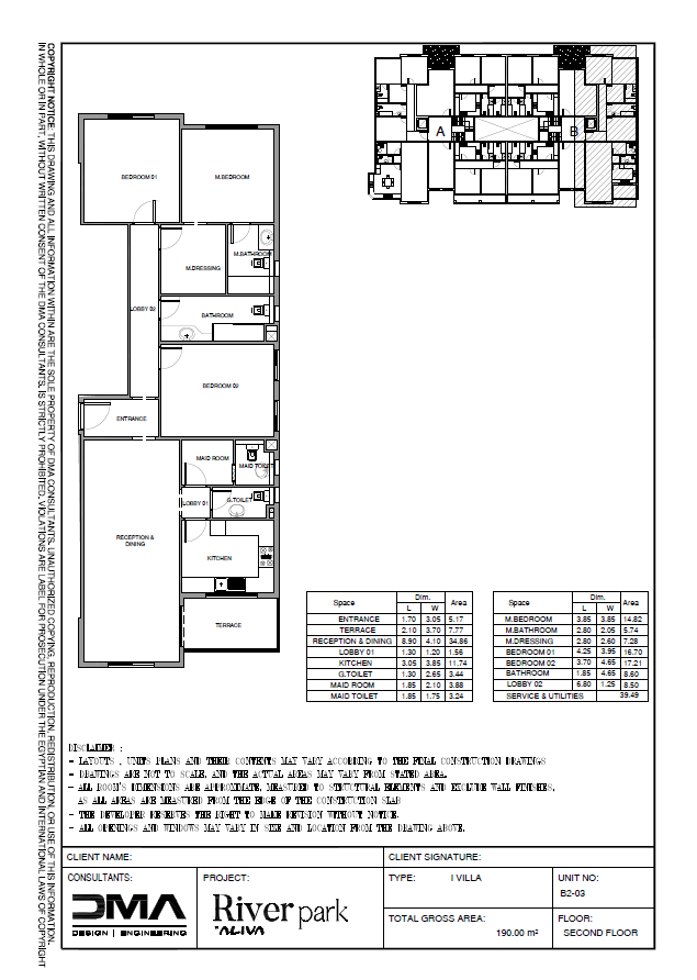 Floor Plan - كمبوند اليفا ماونتن فيو المستقبل سيتي - Aliva Mountain View Mostakbal City Compound