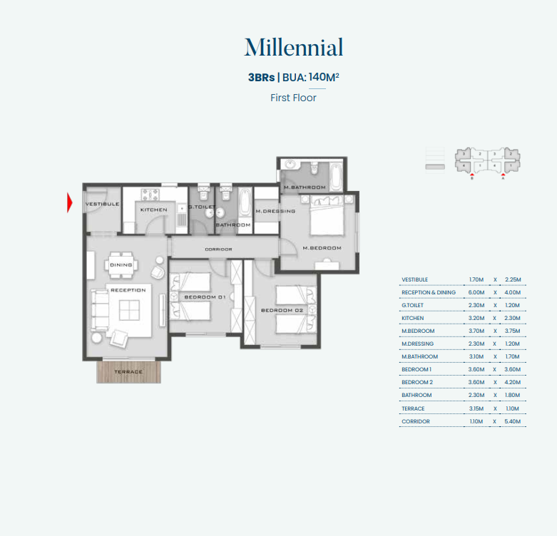 Floor Plan - كمبوند اليفا ماونتن فيو المستقبل سيتي - Aliva Mountain View Mostakbal City Compound