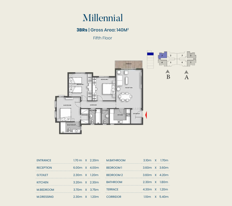 Floor Plan - كمبوند اليفا ماونتن فيو المستقبل سيتي - Aliva Mountain View Mostakbal City Compound