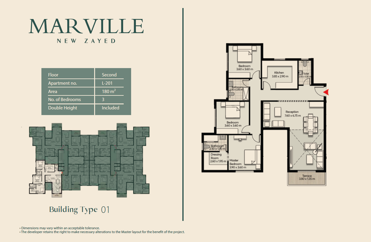 Floor Plan - كمبوند مارفيل نيو زايد المراسم للتطوير العقاري - Mar Ville New Zayed Compound