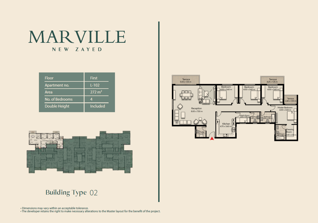 Floor Plan - كمبوند مارفيل نيو زايد المراسم للتطوير العقاري - Mar Ville New Zayed Compound