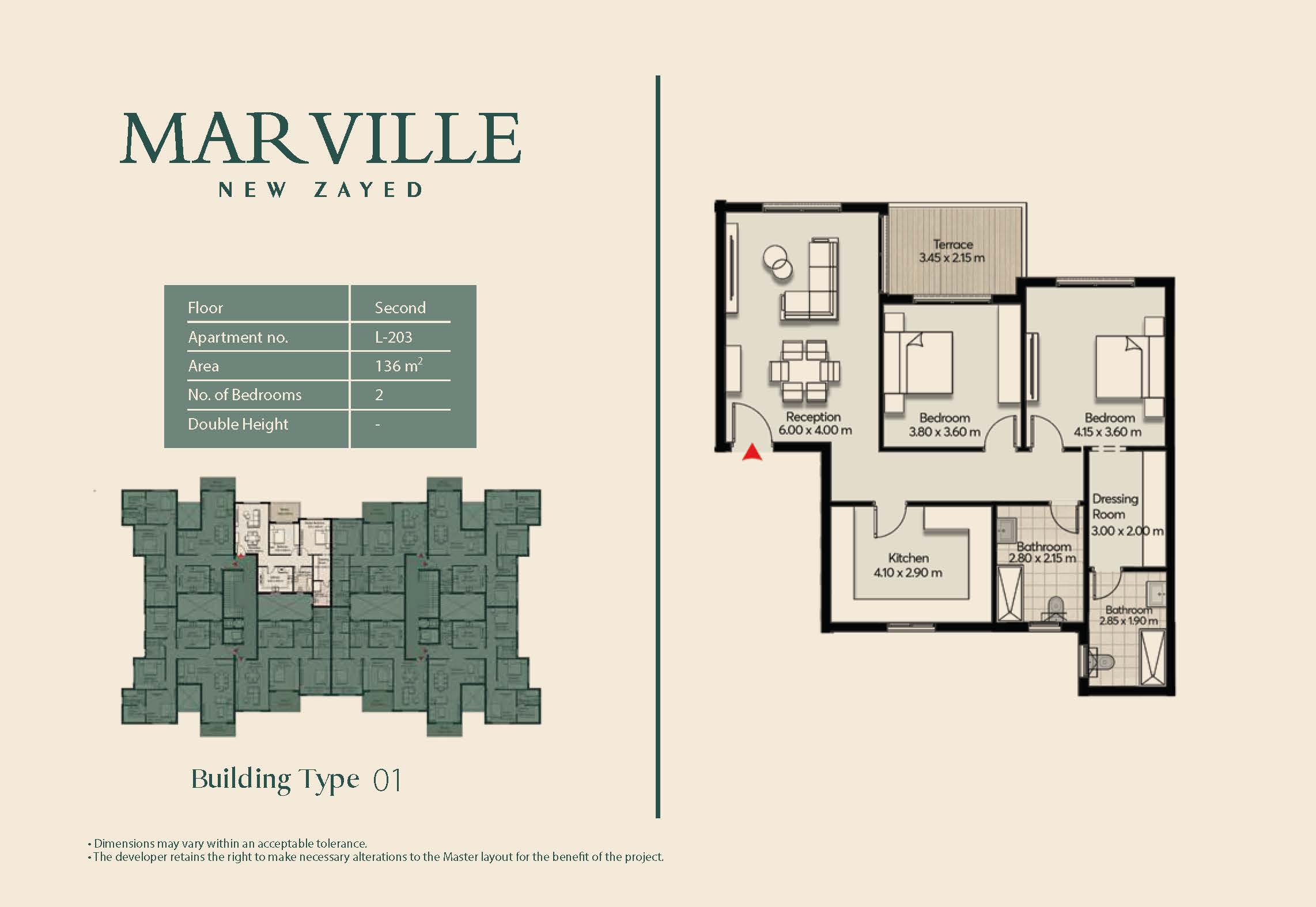 Floor Plan - كمبوند مارفيل نيو زايد المراسم للتطوير العقاري - Mar Ville New Zayed Compound