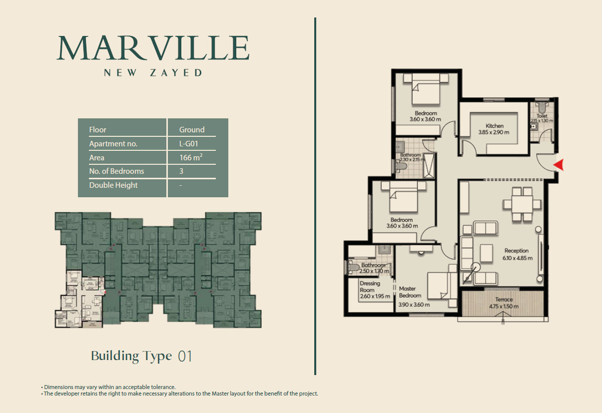 Floor Plan - كمبوند مارفيل نيو زايد المراسم للتطوير العقاري - Mar Ville New Zayed Compound