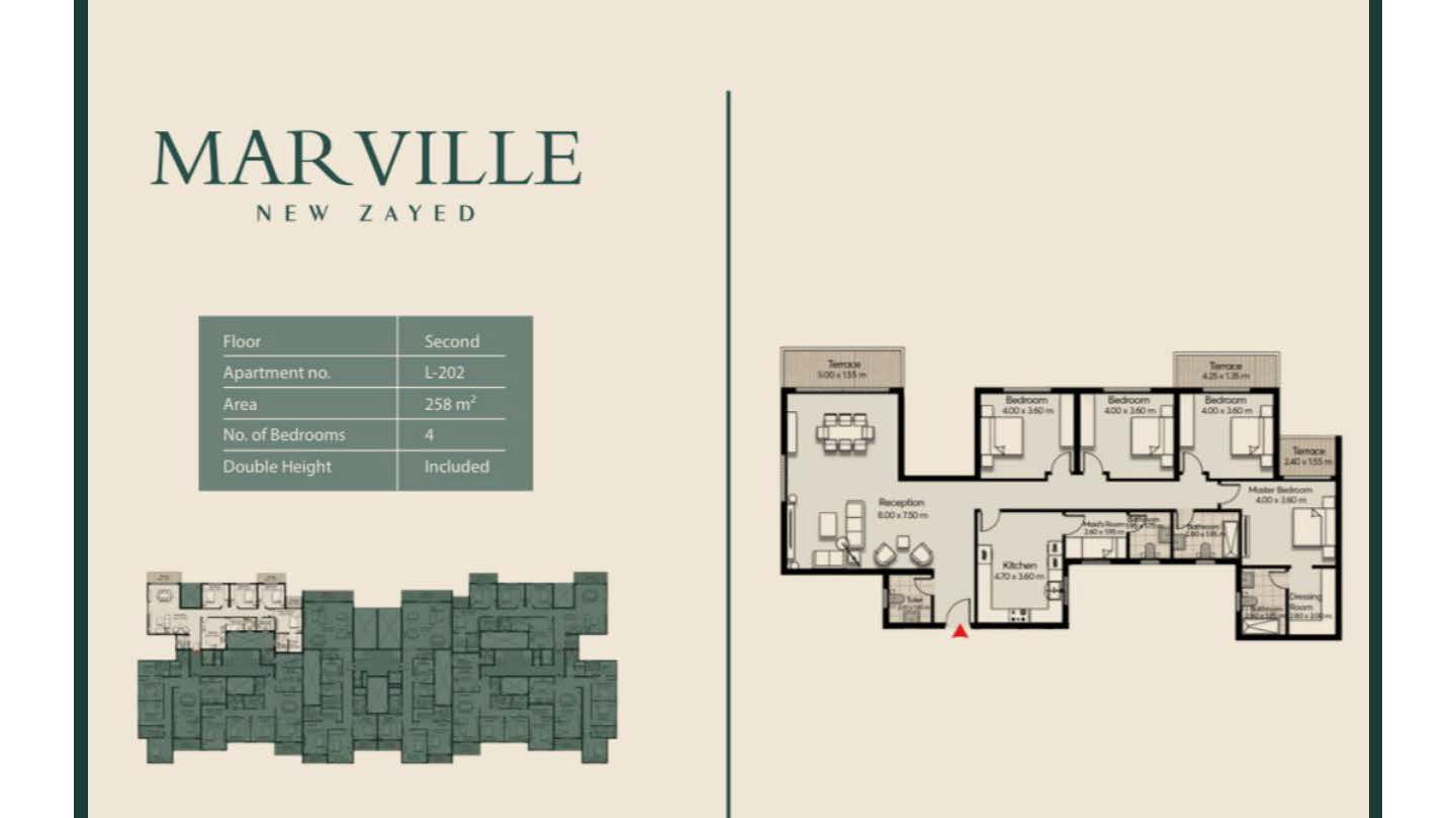 Floor Plan - كمبوند مارفيل نيو زايد المراسم للتطوير العقاري - Mar Ville New Zayed Compound