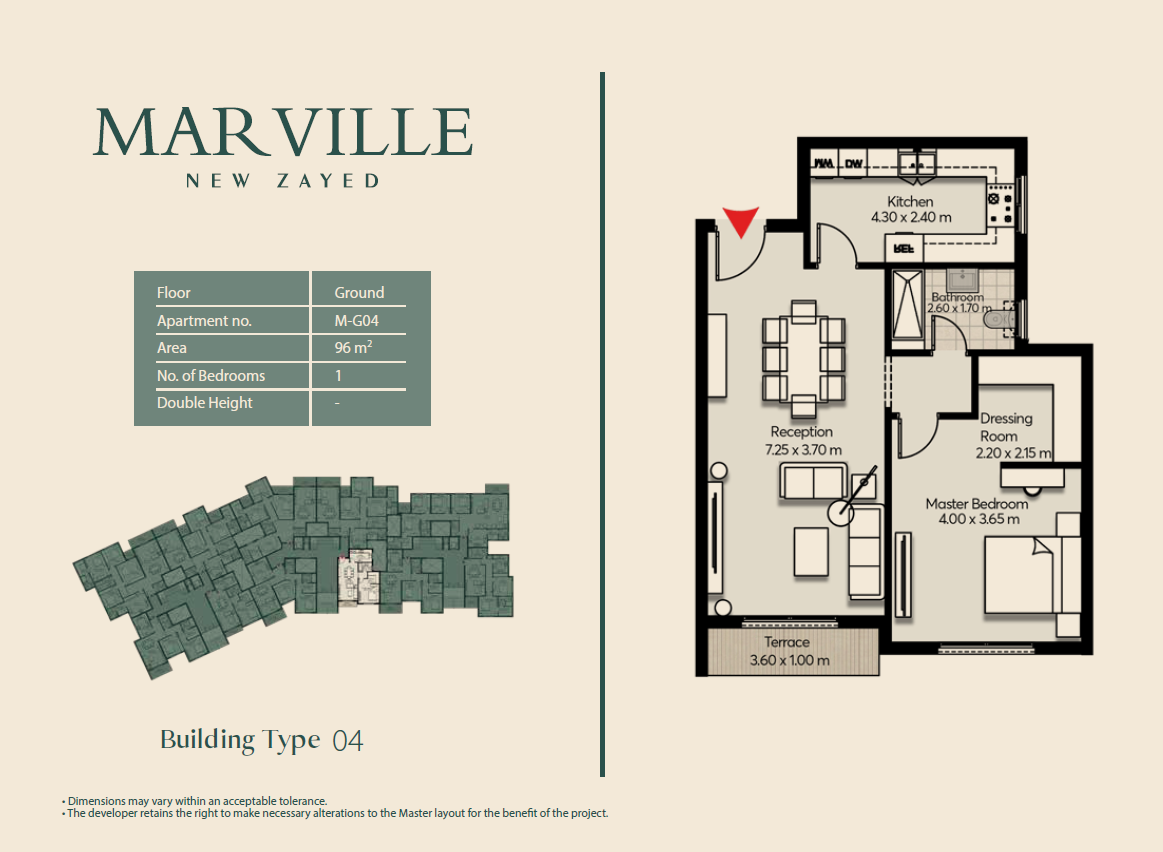 Floor Plan - Mar Ville New Zayed Compound Al Marasem Real Estate