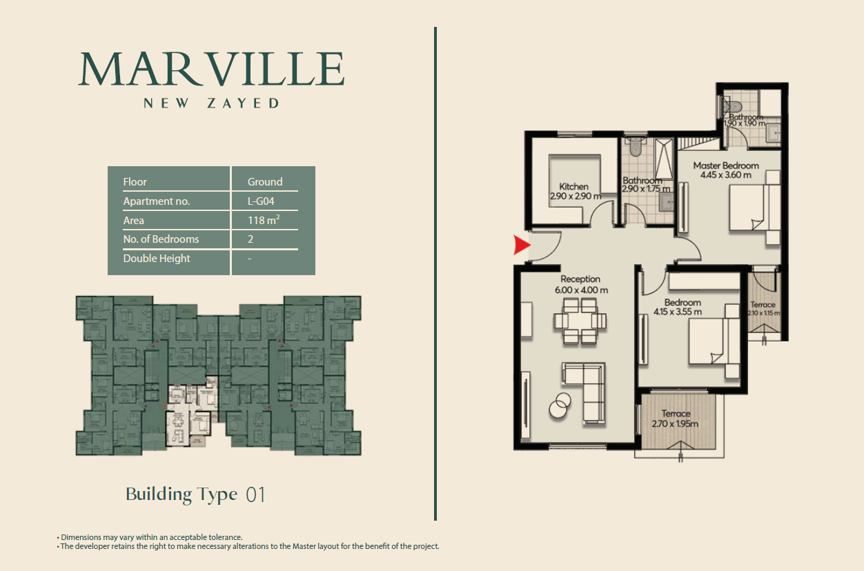 مخطط 7 - كمبوند مارفيل نيو زايد المراسم للتطوير العقاري - Mar Ville New Zayed Compound