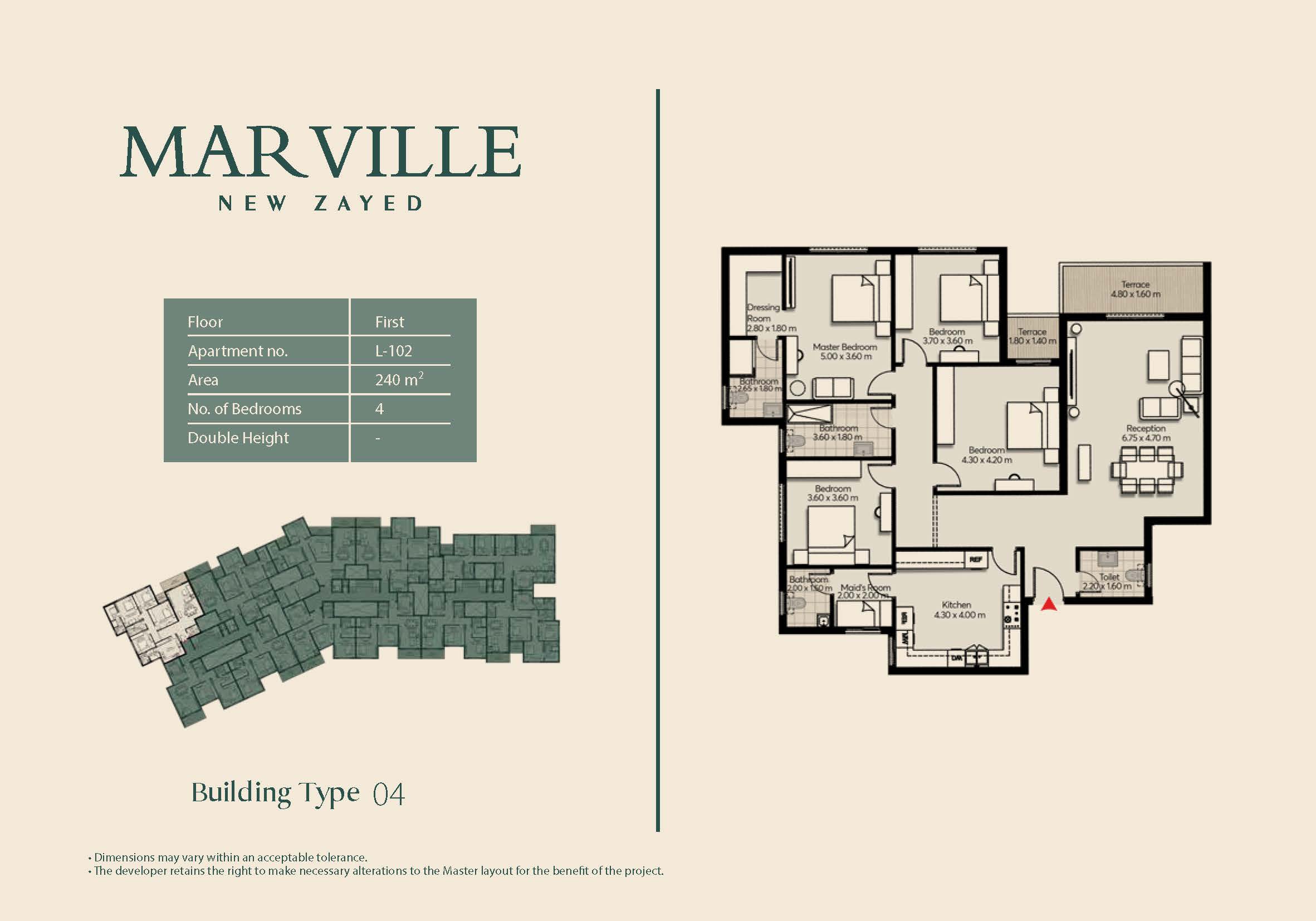 Floor Plan - Mar Ville New Zayed Compound Al Marasem Real Estate