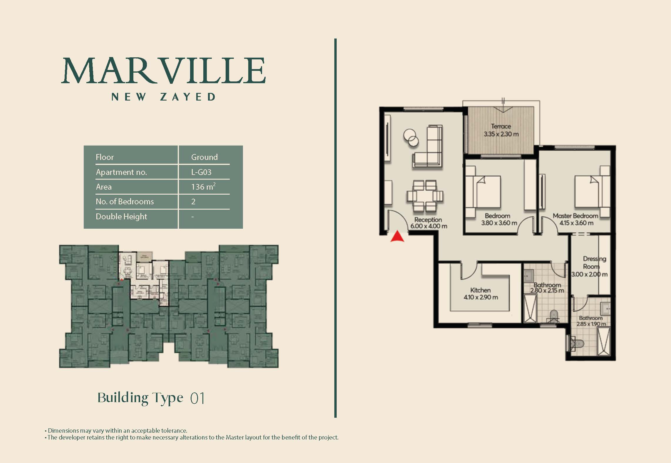 مخطط 8 - كمبوند مارفيل نيو زايد المراسم للتطوير العقاري - Mar Ville New Zayed Compound