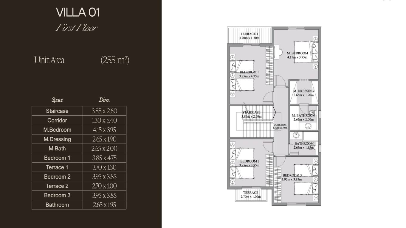 Floor Plan - Lugar New Zayed Compound Gates Real Estate