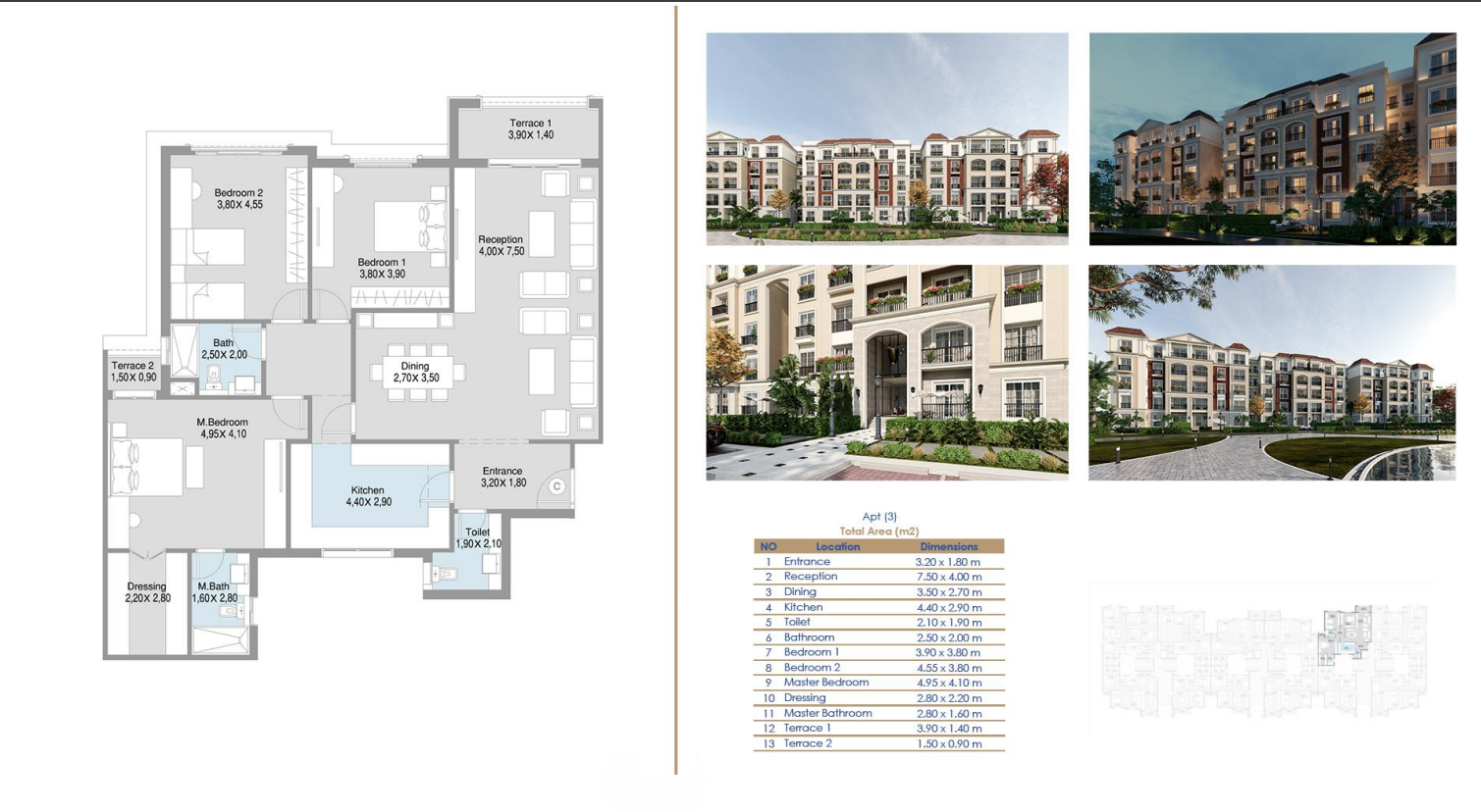 Floor Plan - ريجنتس سكوير