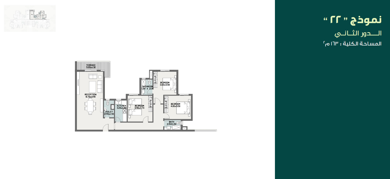Floor Plan - اختبر التميز والراحة في افضل فلل للبيع كمبوند سراي القاهرة الجديدة!