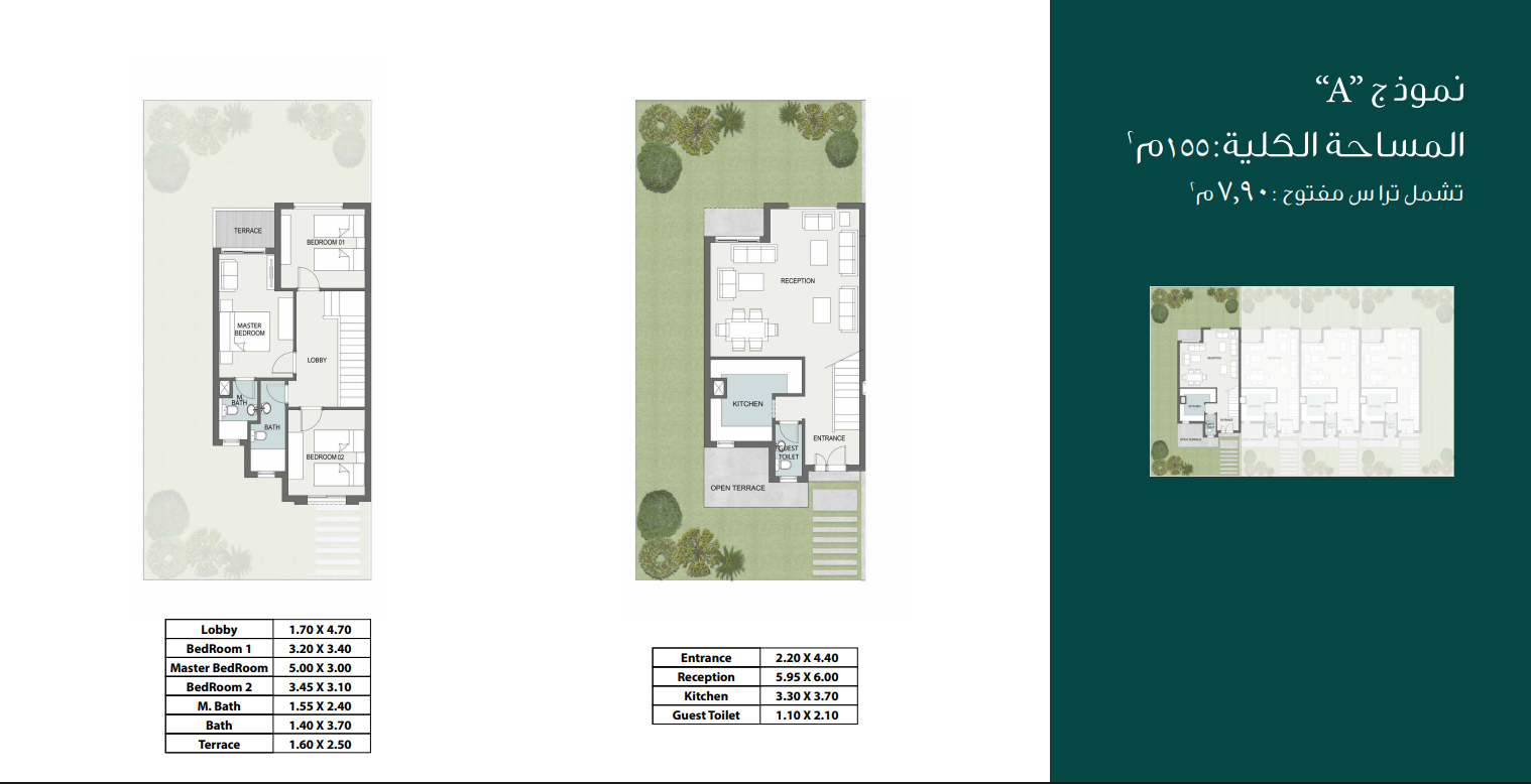 Floor Plan - اختبر التميز والراحة في افضل فلل للبيع كمبوند سراي القاهرة الجديدة!