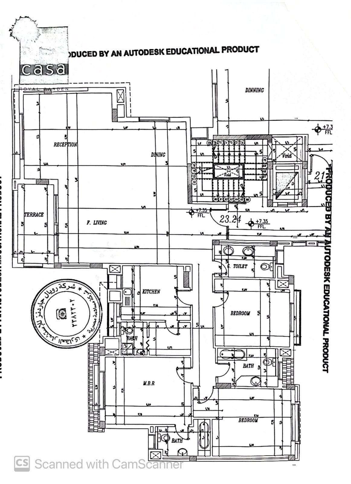 Floor Plan - فيلا للبيع بيفرلي هيلز الشيخ زايد : عقارات تلبي كل احتياجاتك!