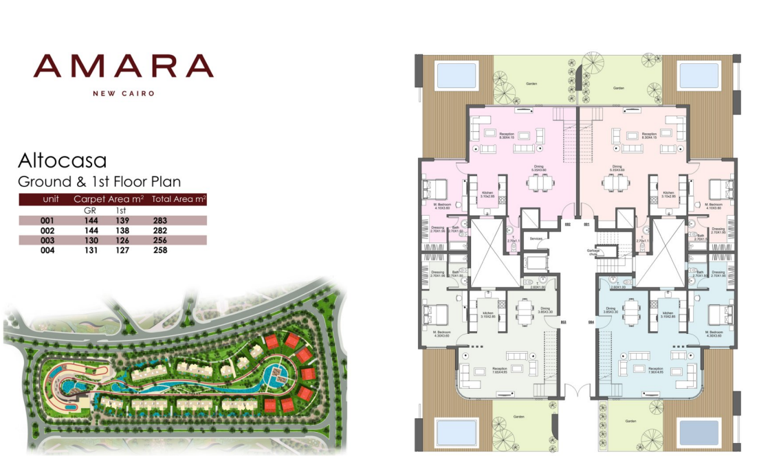 Floor Plan - Amara Residence New Cairo Compound New Plan Real Estate