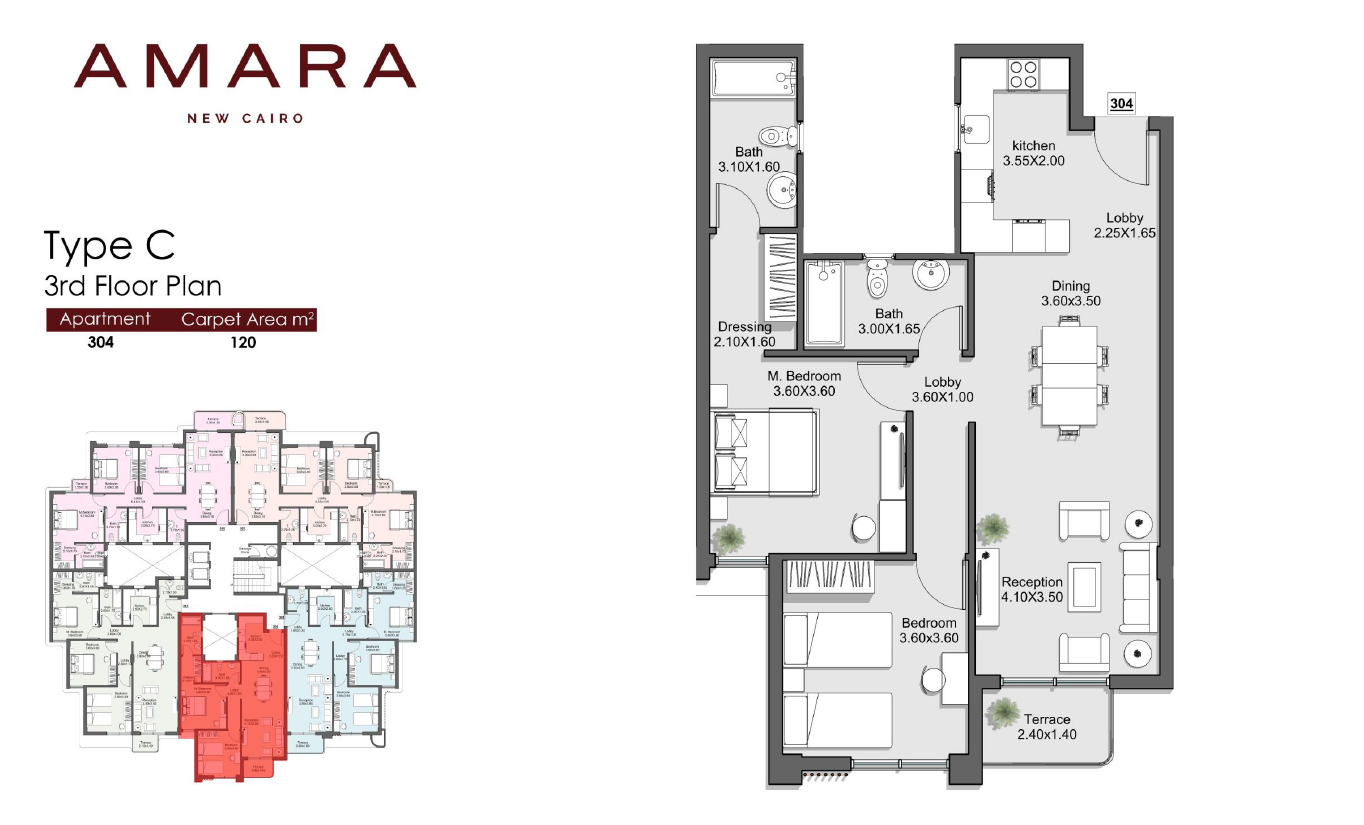 Floor Plan - كمبوند امارا ريزيدنس التجمع الخامس نيو بلان للتطوير العقاري - Amara Residence New Cairo Compound