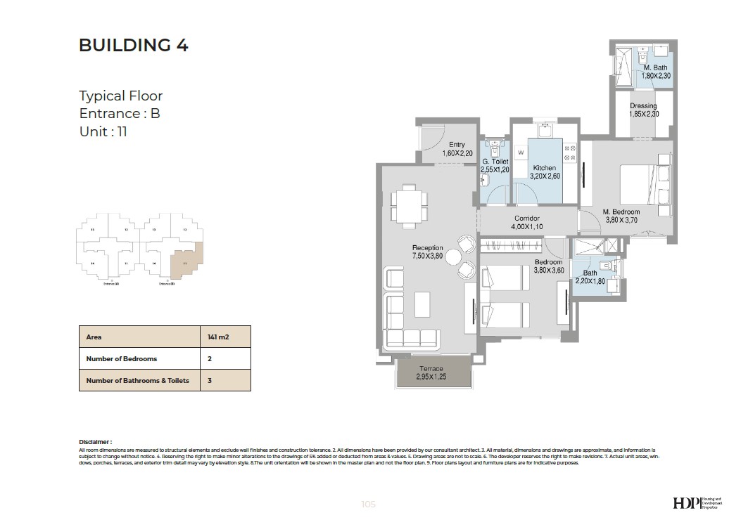 Floor Plan - كمبوند تالدا القاهرة الجديدة HDP للتطوير العقاري - Talda New Cairo Compound