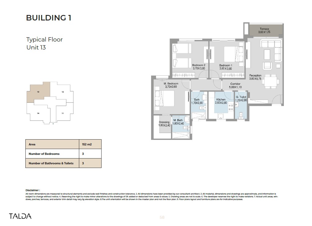 Floor Plan - كمبوند تالدا القاهرة الجديدة HDP للتطوير العقاري - Talda New Cairo Compound