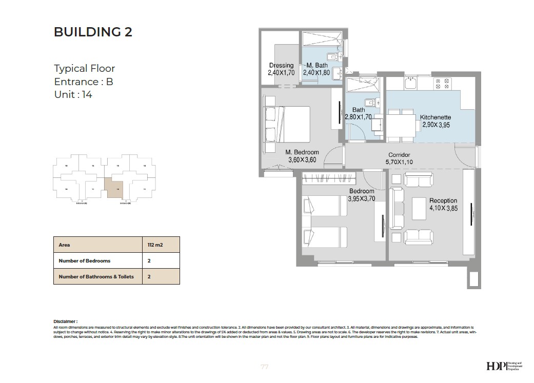 Floor Plan - كمبوند تالدا القاهرة الجديدة HDP للتطوير العقاري - Talda New Cairo Compound