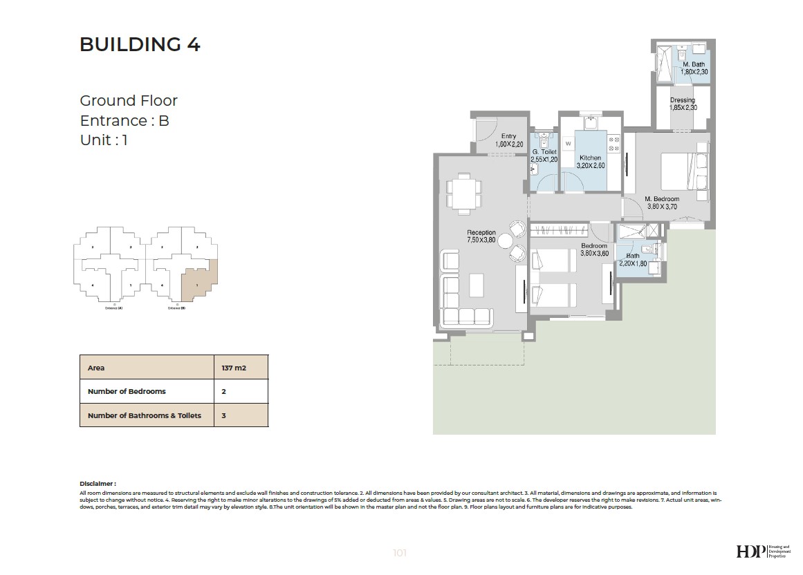 Floor Plan - كمبوند تالدا القاهرة الجديدة HDP للتطوير العقاري - Talda New Cairo Compound